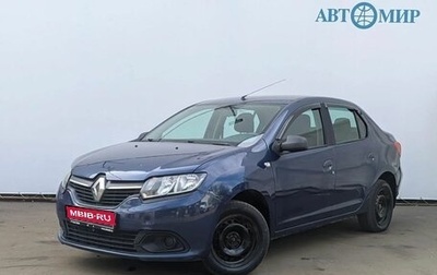 Renault Logan II, 2017 год, 689 000 рублей, 1 фотография