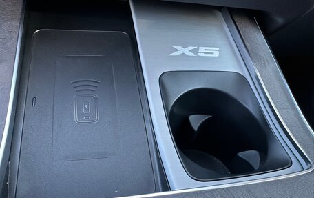 BMW X5, 2026 год, 8 649 000 рублей, 14 фотография