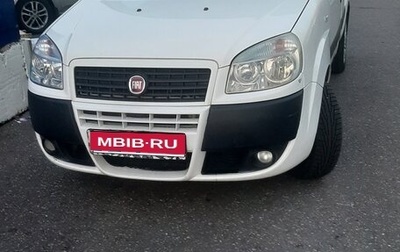 Fiat Doblo I, 2015 год, 600 000 рублей, 1 фотография