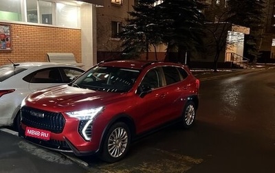 Haval Jolion, 2024 год, 1 950 000 рублей, 1 фотография