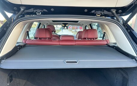 BMW X5, 2026 год, 8 649 000 рублей, 32 фотография
