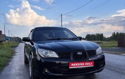 Subaru Impreza III, 2007 год, 530 000 рублей, 1 фотография