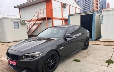 BMW 5 серия, 2014 год, 3 000 000 рублей, 1 фотография