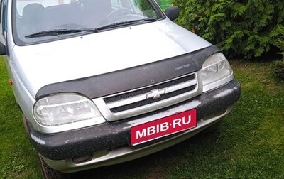 Chevrolet Niva I рестайлинг, 2007 год, 250 000 рублей, 1 фотография