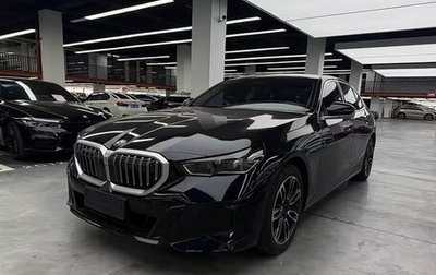 BMW 5 серия, 2026 год, 5 076 868 рублей, 1 фотография