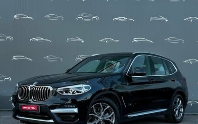 BMW X3, 2021 год, 5 099 600 рублей, 1 фотография