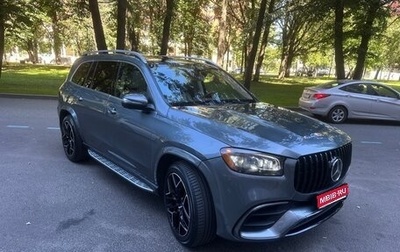 Mercedes-Benz GLS, 2020 год, 10 300 000 рублей, 1 фотография
