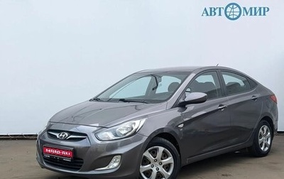 Hyundai Solaris II рестайлинг, 2012 год, 839 000 рублей, 1 фотография
