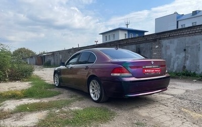 BMW 7 серия, 2001 год, 470 000 рублей, 1 фотография