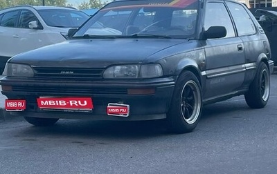 Toyota Corolla, 1989 год, 200 000 рублей, 1 фотография