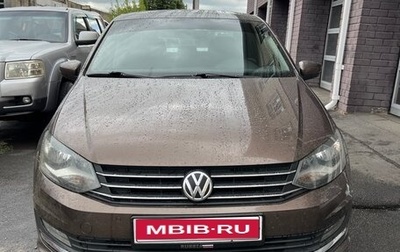 Volkswagen Polo VI (EU Market), 2017 год, 999 000 рублей, 1 фотография