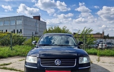 Volkswagen Passat B5+ рестайлинг, 2004 год, 290 000 рублей, 1 фотография