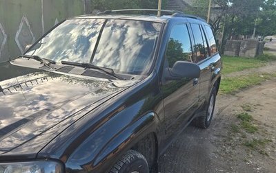 Chevrolet TrailBlazer II, 2008 год, 750 000 рублей, 1 фотография