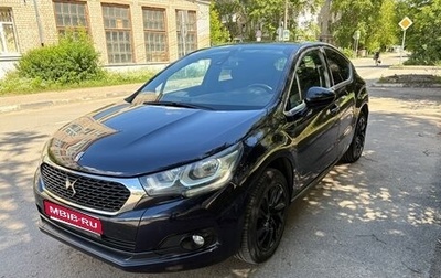 DS 4 I, 2016 год, 1 350 000 рублей, 1 фотография