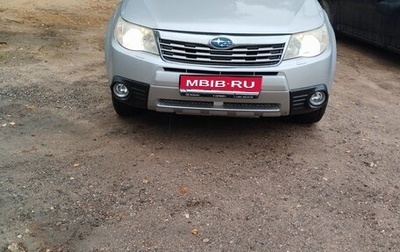 Subaru Forester, 2008 год, 995 000 рублей, 1 фотография