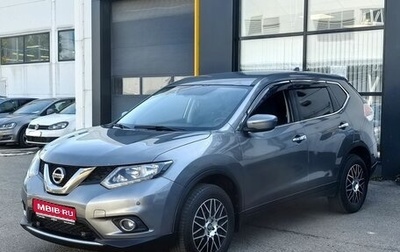 Nissan X-Trail, 2018 год, 1 637 000 рублей, 1 фотография