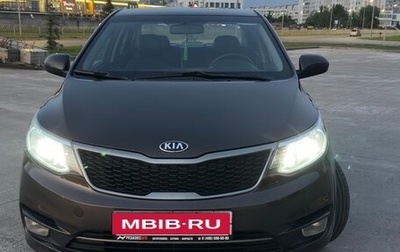 KIA Rio III рестайлинг, 2016 год, 1 000 000 рублей, 1 фотография