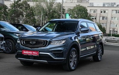 Geely Atlas, 2021 год, 1 980 000 рублей, 1 фотография