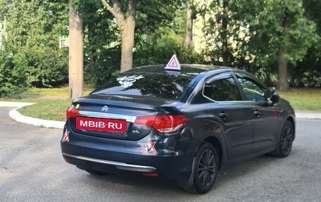 Citroen C4 II рестайлинг, 2013 год, 399 700 рублей, 10 фотография