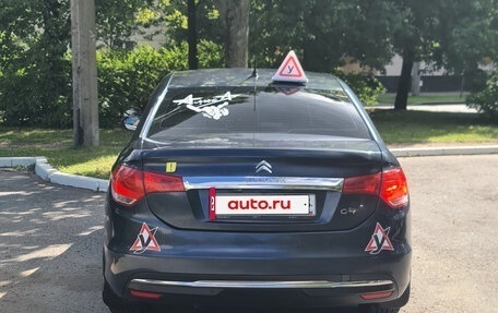 Citroen C4 II рестайлинг, 2013 год, 399 700 рублей, 12 фотография