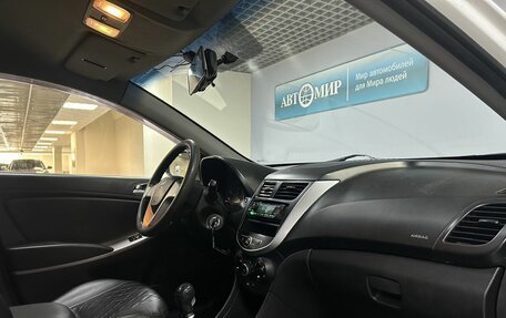 Hyundai Solaris II рестайлинг, 2014 год, 510 000 рублей, 13 фотография