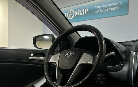 Hyundai Solaris II рестайлинг, 2014 год, 510 000 рублей, 15 фотография