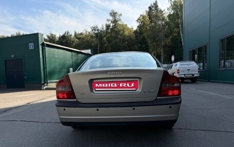 Volvo S80 II рестайлинг 2, 2001 год, 320 000 рублей, 2 фотография