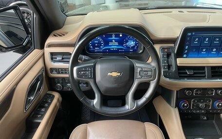 Chevrolet Tahoe IV, 2022 год, 6 750 000 рублей, 14 фотография