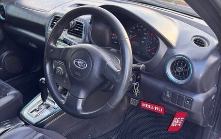 Subaru Impreza III, 2007 год, 530 000 рублей, 6 фотография