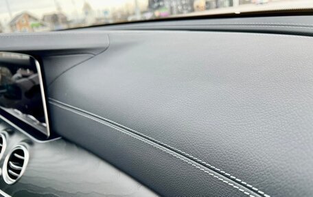 Mercedes-Benz E-Класс, 2022 год, 5 300 000 рублей, 12 фотография
