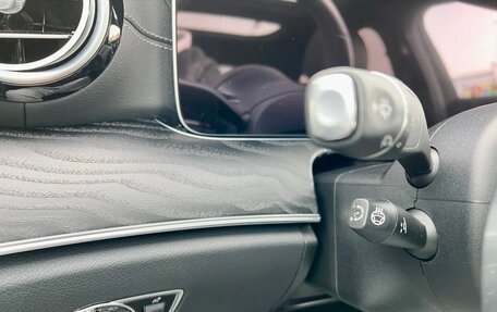 Mercedes-Benz E-Класс, 2022 год, 5 300 000 рублей, 14 фотография
