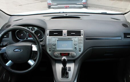 Ford Kuga III, 2010 год, 1 140 000 рублей, 15 фотография