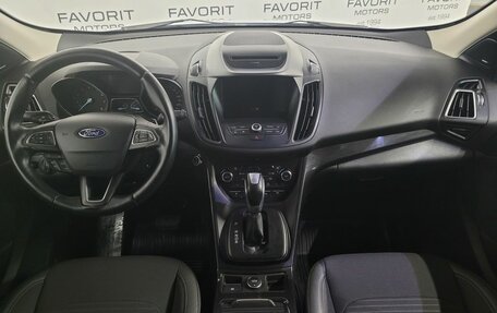 Ford Kuga III, 2017 год, 1 389 000 рублей, 7 фотография