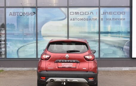 Renault Kaptur I рестайлинг, 2019 год, 1 680 000 рублей, 6 фотография