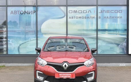 Renault Kaptur I рестайлинг, 2019 год, 1 680 000 рублей, 2 фотография