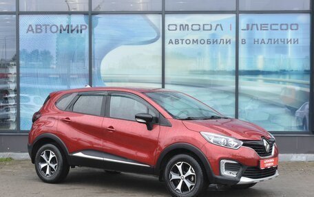 Renault Kaptur I рестайлинг, 2019 год, 1 680 000 рублей, 3 фотография