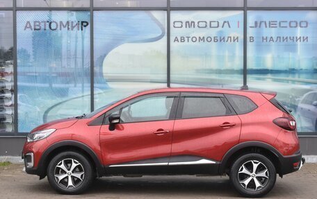 Renault Kaptur I рестайлинг, 2019 год, 1 680 000 рублей, 8 фотография