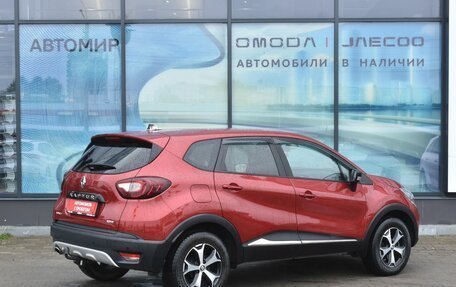 Renault Kaptur I рестайлинг, 2019 год, 1 680 000 рублей, 5 фотография