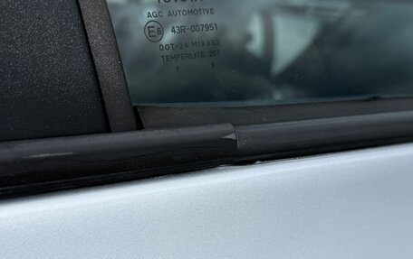 Toyota Yaris III рестайлинг, 2008 год, 570 000 рублей, 17 фотография