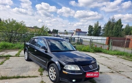 Volkswagen Passat B5+ рестайлинг, 2004 год, 290 000 рублей, 2 фотография