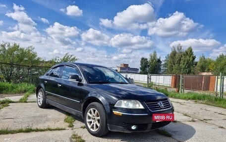 Volkswagen Passat B5+ рестайлинг, 2004 год, 290 000 рублей, 20 фотография