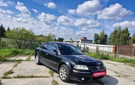 Volkswagen Passat B5+ рестайлинг, 2004 год, 290 000 рублей, 22 фотография
