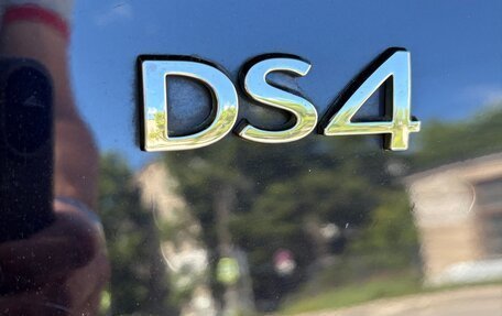 DS 4 I, 2016 год, 1 350 000 рублей, 13 фотография