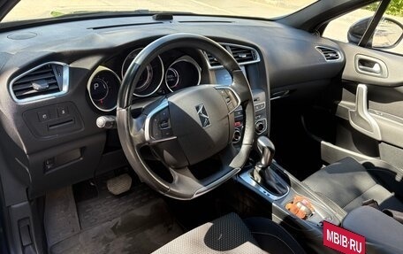 DS 4 I, 2016 год, 1 350 000 рублей, 10 фотография