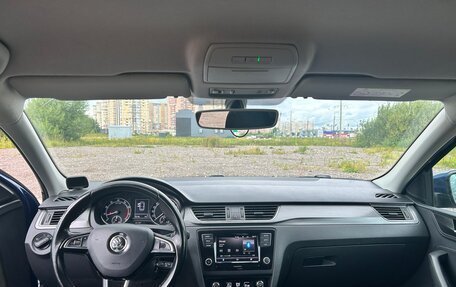 Skoda Rapid I, 2017 год, 1 350 000 рублей, 14 фотография