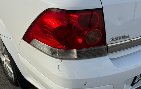 Opel Astra H, 2013 год, 670 000 рублей, 14 фотография