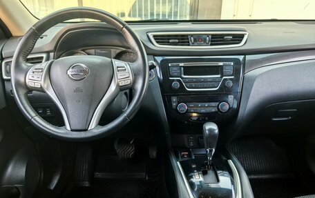Nissan X-Trail, 2018 год, 1 637 000 рублей, 15 фотография