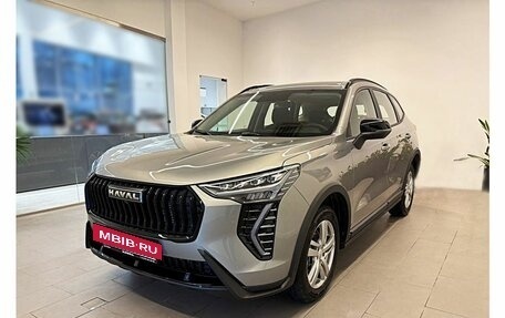 Haval Jolion, 2026 год, 2 474 010 рублей, 3 фотография