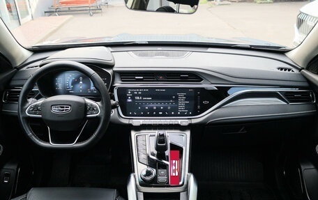 Geely Atlas, 2021 год, 1 980 000 рублей, 10 фотография