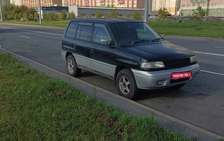 Mazda MPV I, 1997 год, 300 000 рублей, 1 фотография